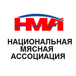 Национальная мясная ассоциация